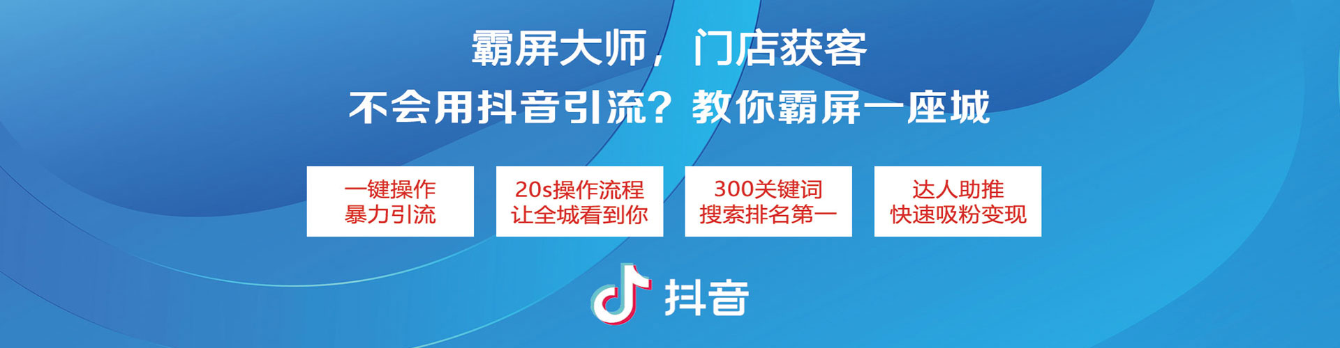 渝北如何百度推广